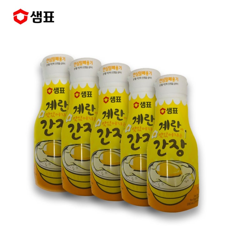 선호도 좋은 예이니식품 샘표 계란이 맛있어지는 간장 5개(200mlx5개) 양념소스비빔양조콩, 200ml, 5개 추천해요 선호도 좋은 예이니식품 샘표 계란이 맛있어지는 간장 5개(200mlx5개) 양념소스비빔양조콩, 200ml, 5개 추천해요