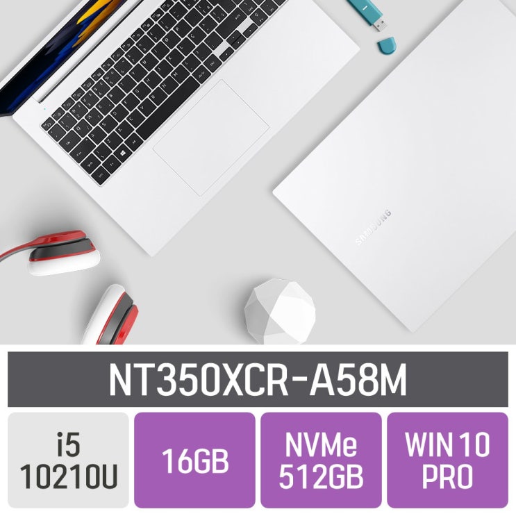 많이 찾는 삼성 노트북 NT350XCR-A58M, 16GB, SSD 512GB, WIN10 PRO ···