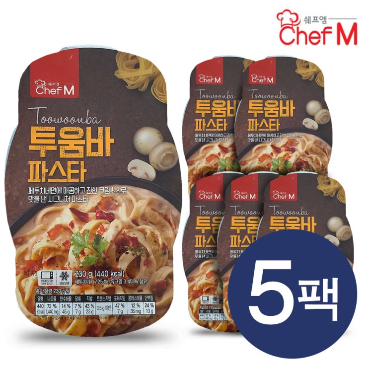 선택고민 해결 쉐프엠 투움바 파스타 230gX5팩/간편식/즉석/스파게티 ··· 선택고민 해결 쉐프엠 투움바 파스타 230gX5팩/간편식/즉석/스파게티 ···