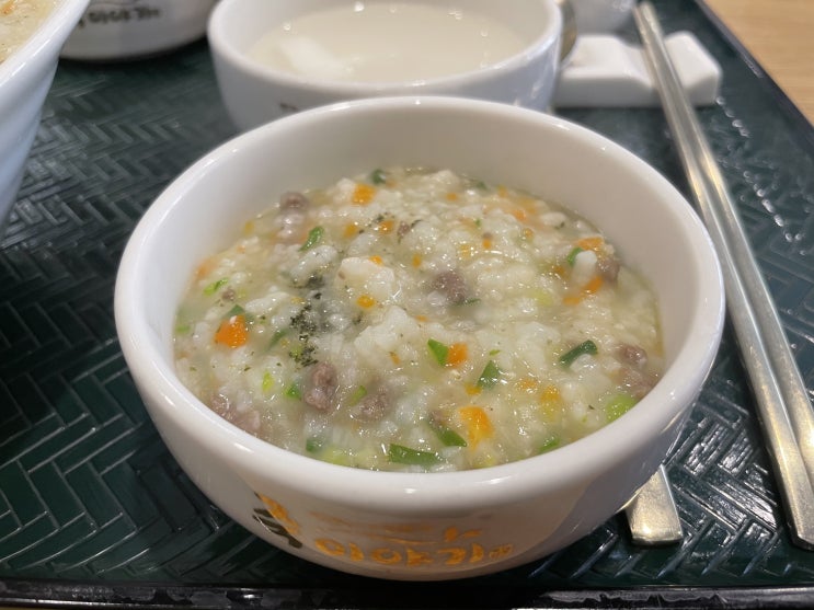  서울 은평구 진관동 맛집 죽이야기 구파발역점(한우야채죽)