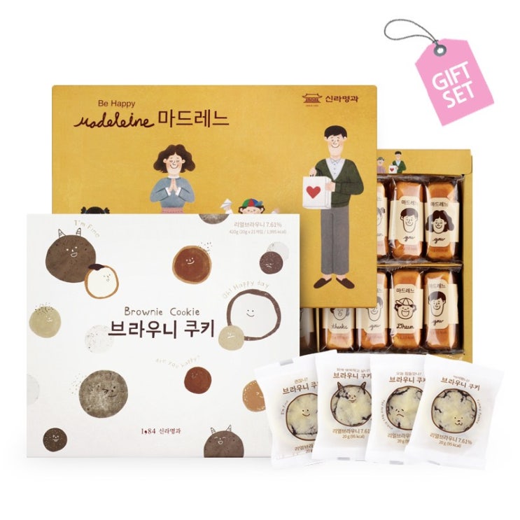 선호도 좋은 신라명과 브라우니쿠키+마드레느(대) 베스트 간식선물세트, 1세트 좋아요 선호도 좋은 신라명과 브라우니쿠키+마드레느(대) 베스트 간식선물세트, 1세트 좋아요