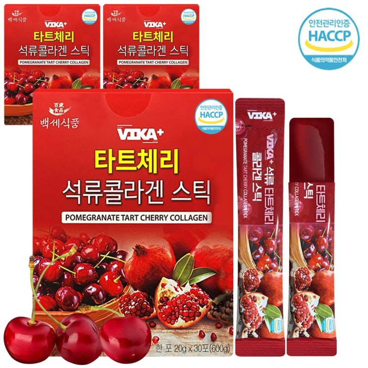 선호도 좋은 타트체리 콜라겐 젤리 스틱 저분자콜라겐 불면증 도움 타트 체리 석류콜라겐 여성 피부 미용 부모님 선물 세트 20g 30포, 3세트 ··· 선호도 좋은 타트체리 콜라겐 젤리 스틱 저분자콜라겐 불면증 도움 타트 체리 석류콜라겐 여성 피부 미용 부모님 선물 세트 20g 30포, 3세트 ···