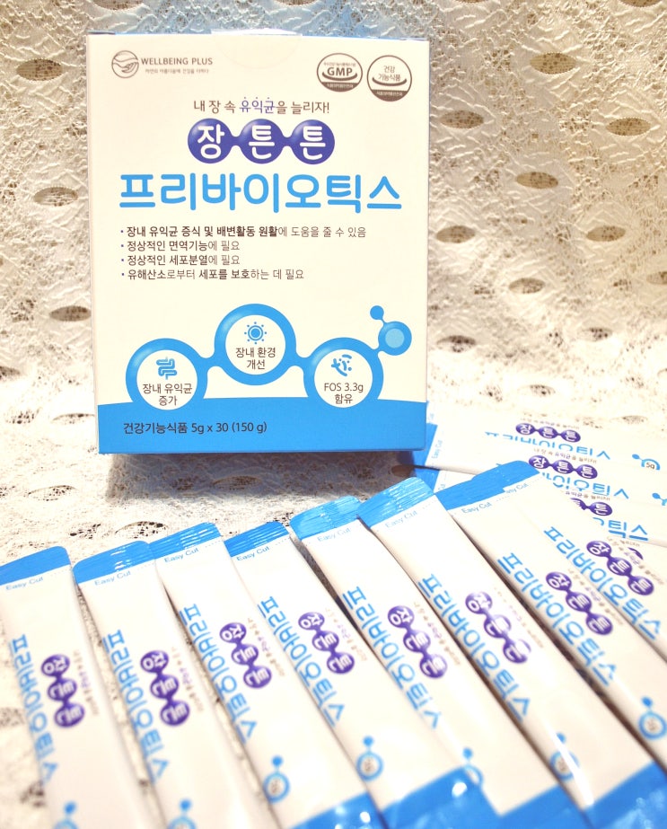  온 가족 유산균 '웰빙플러스 장튼튼 프리바이오틱스'로 장 건강 챙겨요