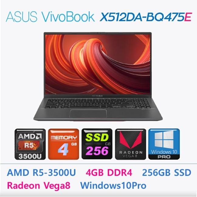 후기가 정말 좋은 ASUS X512DA-BQ475 (Windows10 Pro 포함), 4GB, SSD 256GB, Windows10 Pro 추천합니다