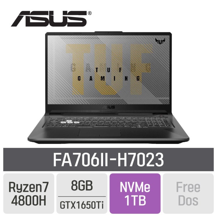 의외로 인기있는 ASUS TUF 게이밍 A17 FA706II-H7023, 8GB, SSD 1TB, 미포함 추천합니다 의외로 인기있는 ASUS TUF 게이밍 A17 FA706II-H7023, 8GB, SSD 1TB, 미포함 추천합니다