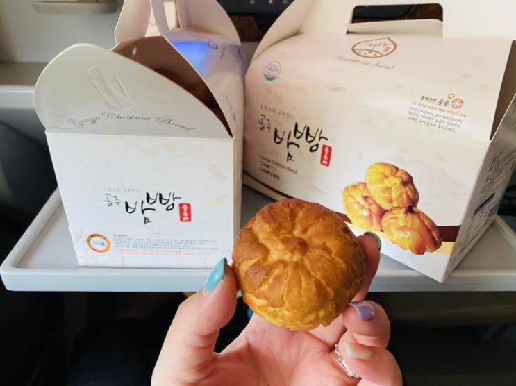  정안알밤휴게소 곰두레 공주밤빵