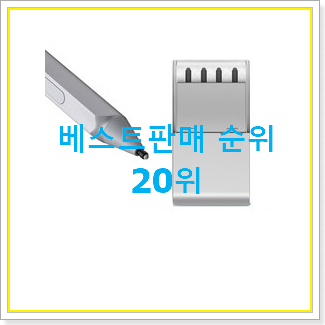  꼭 사고싶은 서피스프로7플러스 인기 순위 TOP 20위