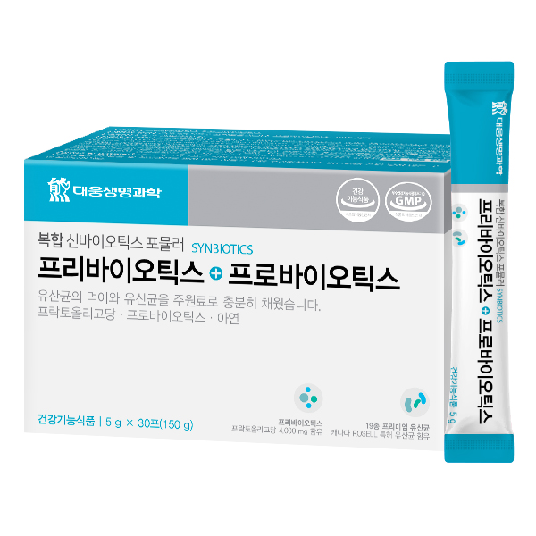 가성비갑 대웅생명과학 프리바이오틱스 프로바이오틱스 모유 유산균, 1박스 좋아요 가성비갑 대웅생명과학 프리바이오틱스 프로바이오틱스 모유 유산균, 1박스 좋아요