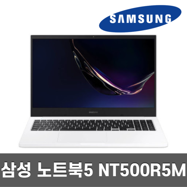 선택고민 해결 노트북5 15 NT500R5M/L/W/P 가성비 인강용 사무용, i3 4GB 128GB A급 추천합니다