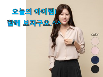요즘은 이런게 제일 좋대요 꼭 사고싶은 여성 얼굴 에센스 한율 어마어마한 갓템 찾았습니다! 강추! 요즘은 이런게 제일 좋대요 꼭 사고싶은 여성 얼굴 에센스 한율 어마어마한 갓템 찾았습니다! 강추!