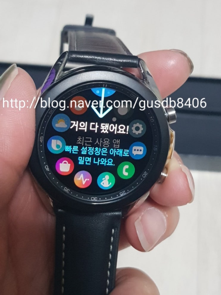 내돈내산! 갤럭시워치3 41mm로 운동측정 굿 ! 내돈내산! 갤럭시워치3 41mm로 운동측정 굿 !