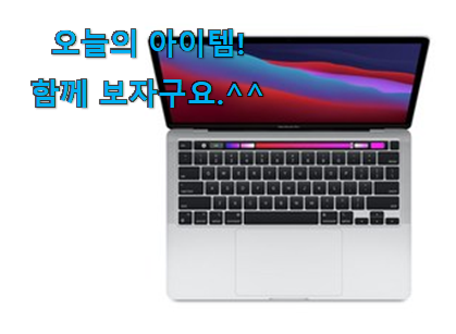 저는 적극 추천해요. 확인필수 골프 웨어 남성 목록 개봉! 소소한 행복 ㅎㅎ.. 저는 적극 추천해요. 확인필수 골프 웨어 남성 목록 개봉! 소소한 행복 ㅎㅎ..