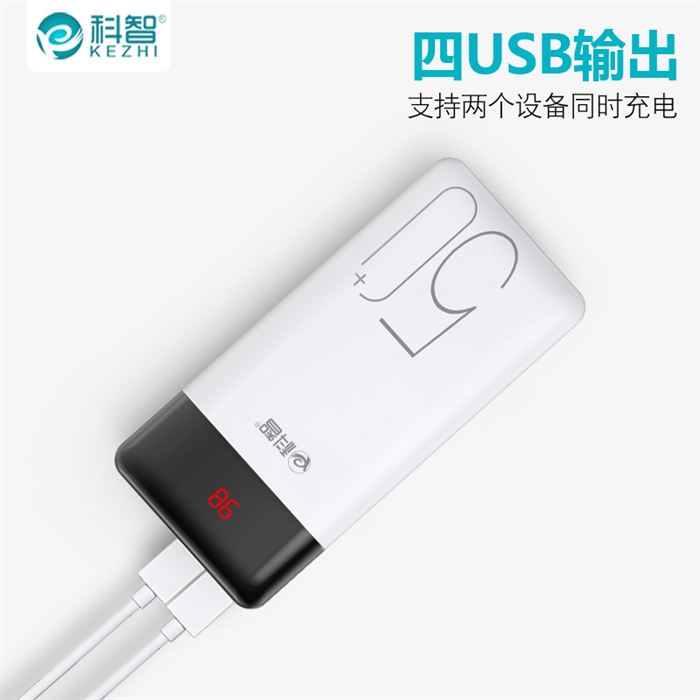 인기 많은 캠핑배터리 모바일 파워뱅크 Kezhi 정품 50000 mAh 폴리머 충전 보물 야외, King대용량100%속도향상 추천해요 인기 많은 캠핑배터리 모바일 파워뱅크 Kezhi 정품 50000 mAh 폴리머 충전 보물 야외, King대용량100%속도향상 추천해요