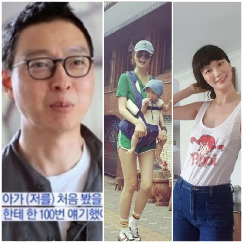 모델 송경아 나이 키 고향 남편 도정한 직업 자녀 송해나 정혁 모델 경력 프로필 정리