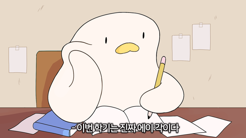 시험기간 짤 대방출☆(다운받아 가세요) : 네이버 블로그 시험기간 짤 대방출☆(다운받아 가세요) : 네이버 블로그