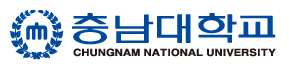  충남대학교 2022 대입전형계획, 충남대 수시등급 알아봐요
