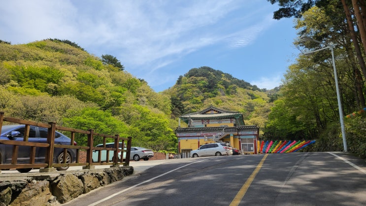 제주오름탐방 골머리오름 천왕사와 제주석굴암 소요시간 제주오름탐방 골머리오름 천왕사와 제주석굴암 소요시간