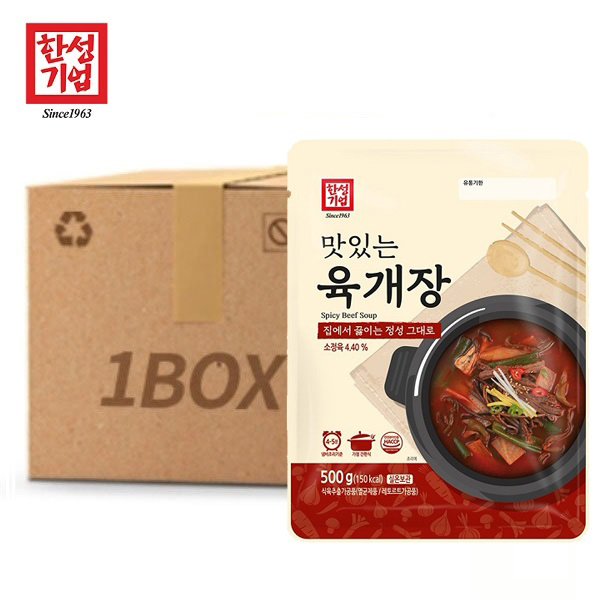 구매평 좋은 [한성] 맛있는 육개장 500g x 1박스, 20개 ···