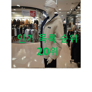 입소문난 칼하트후드집업 강추합니당 입소문난 칼하트후드집업 강추합니당
