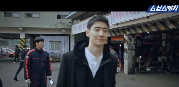  [MV] 곽진언 _ 우울한 편지 [모범택시 OST] [뮤비/가사/듣기]