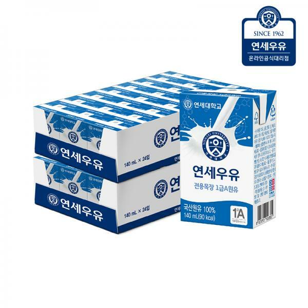 선호도 높은 연세우유 멸균 흰우유, 140ml, 48팩 추천합니다 선호도 높은 연세우유 멸균 흰우유, 140ml, 48팩 추천합니다