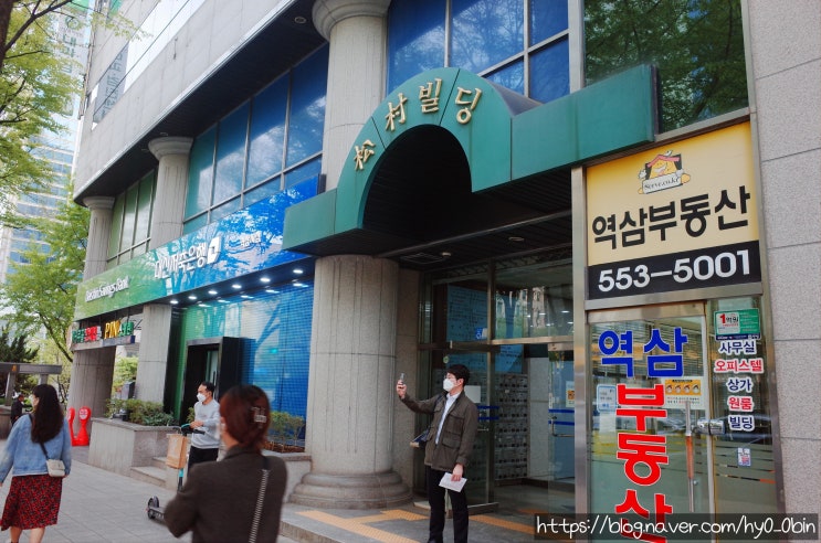  샤넬주사후기 강남성형외과