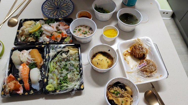  신도림 맛집(배달) 도모다찌(일식 이자카야)