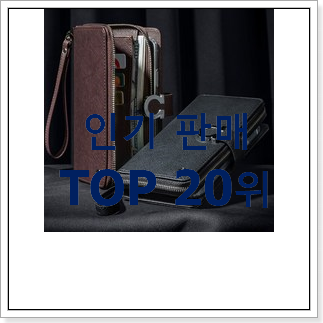 할인 엘지핸드폰 사는곳 공유 가성비 best 할인 엘지핸드폰 사는곳 공유 가성비 best