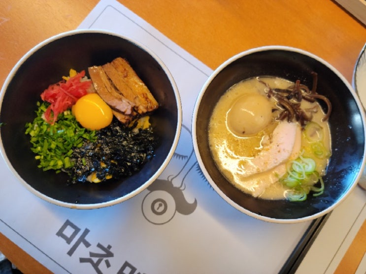  제주 공룡랜드 근처 맛집 마초면탁 해안점(내돈내산)