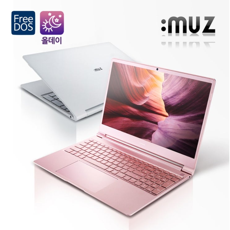 잘나가는 아이뮤즈 스톰북 15 프로 8GB/64GB 프리도스 노트북, 8GB, SSD 128GB 로즈골드, 미포함 ··· 잘나가는 아이뮤즈 스톰북 15 프로 8GB/64GB 프리도스 노트북, 8GB, SSD 128GB 로즈골드, 미포함 ···