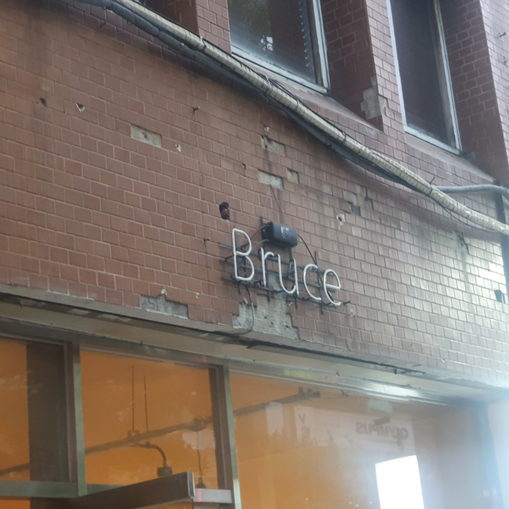 [서면 / Cafe] Bruce : 브루스