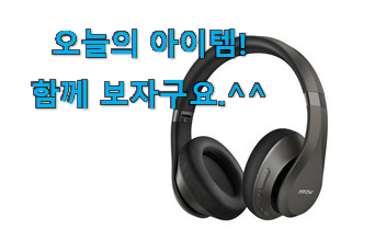 가격과 리뷰가 제일 좋은 초대박 엠포우 h20 꿀템 찾았어요! 남편이 좋아하네요 가격과 리뷰가 제일 좋은 초대박 엠포우 h20 꿀템 찾았어요! 남편이 좋아하네요