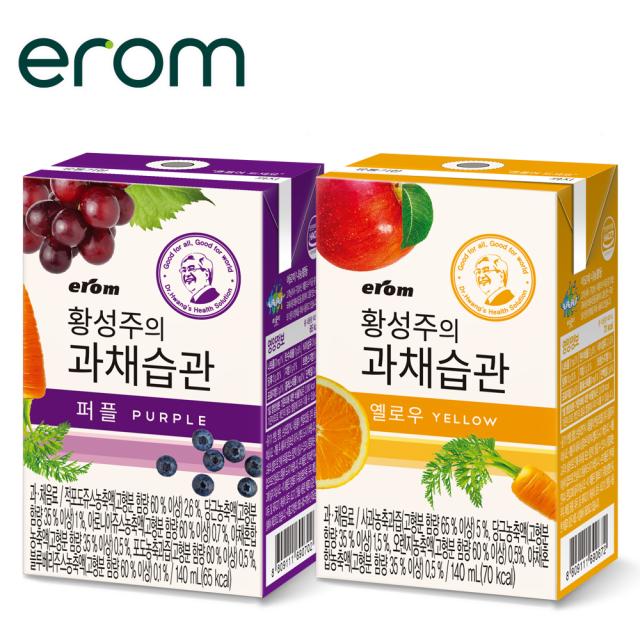 가성비 좋은 이롬-과채습관 퍼플/옐로우 140mlX48팩-과채주스, 02_옐로우(140ml×48팩) 좋아요 가성비 좋은 이롬-과채습관 퍼플/옐로우 140mlX48팩-과채주스, 02_옐로우(140ml×48팩) 좋아요