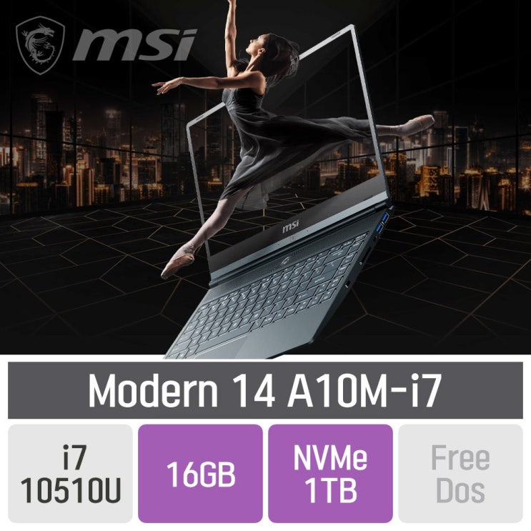 선호도 높은 MSI Modern 14 A10M-i7 [카본그레이], SSD 1TB, 미포함, 16GB 추천합니다