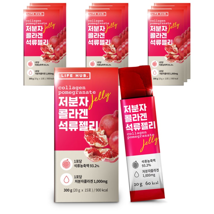 핵가성비 좋은 라이프허브 저분자콜라겐 석류젤리, 20g, 150개 좋아요 핵가성비 좋은 라이프허브 저분자콜라겐 석류젤리, 20g, 150개 좋아요