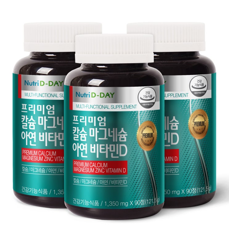 핵가성비 좋은 뉴트리디데이 프리미엄 칼슘 마그네슘 아연 비타민D, 90정, 3개 추천합니다 핵가성비 좋은 뉴트리디데이 프리미엄 칼슘 마그네슘 아연 비타민D, 90정, 3개 추천합니다