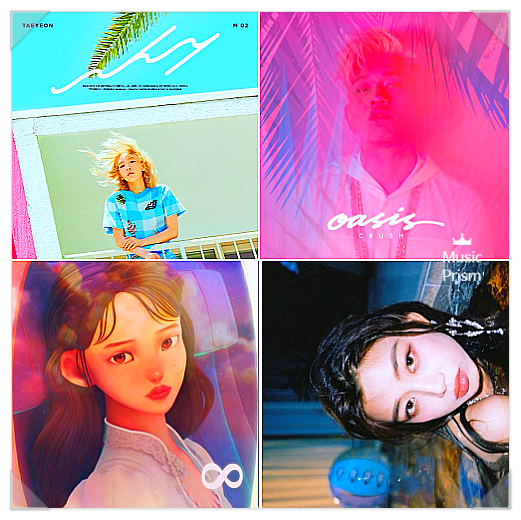  신나는 여름 노래 추천 플레이리스트 (2021 Ver)