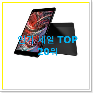 선물하고픈 갤럭시탭s6라이트128 목록 베스트 판매 TOP 20위