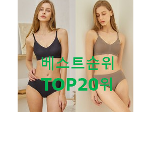 특별한 크로커다일감탄브라 선택 인기 순위 랭킹 20위 특별한 크로커다일감탄브라 선택 인기 순위 랭킹 20위