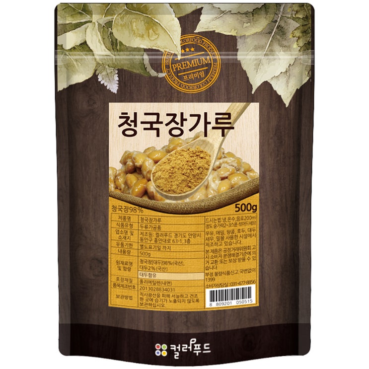 최근 인기있는 컬러푸드 국산 청국장 가루, 500g, 1개 좋아요