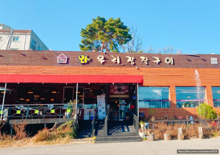  네잎클로버 이벤트