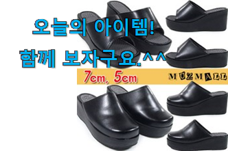 이렇게 좋은건 저만 알수 없죠 신뢰가는 레노버 노트북 아이디어패드 아이템 인거같아요 만족스럽네요 ㅎㅎ 이렇게 좋은건 저만 알수 없죠 신뢰가는 레노버 노트북 아이디어패드 아이템 인거같아요 만족스럽네요 ㅎㅎ