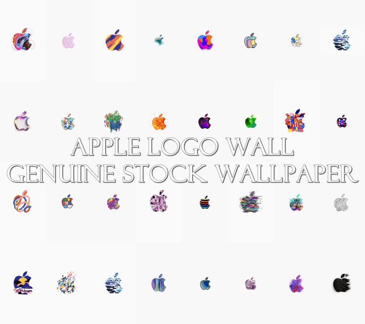  아이폰 12 프로 & 아이폰 12 애플 로고 배경화면 [APPLE LOGO WALLPAPER] STOCK WALLPAPER