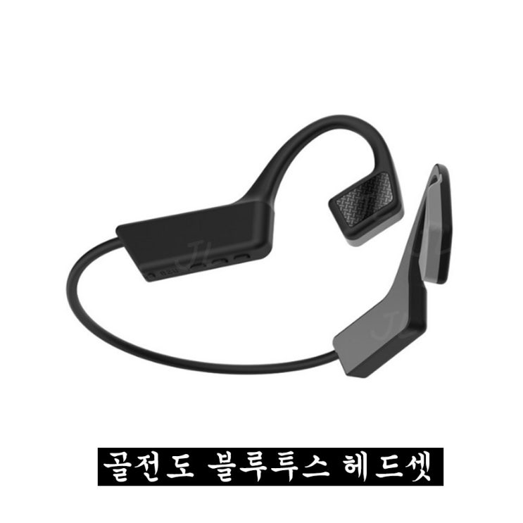 인기있는 JL 골전도 블루투스 이어폰 Bluetooth 5.0 운동 통화 게임, 검정 좋아요