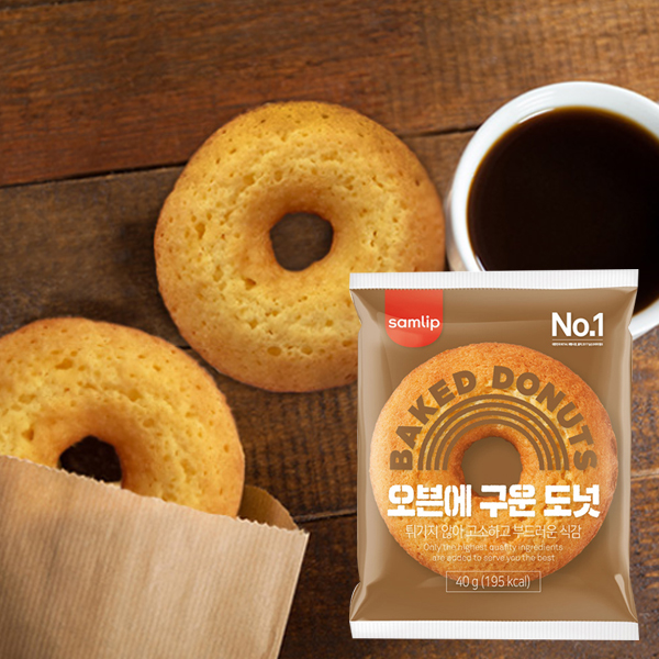인지도 있는 삼립 오븐에 구운도넛, 40g, 10개 추천합니다 인지도 있는 삼립 오븐에 구운도넛, 40g, 10개 추천합니다