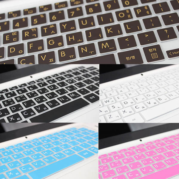 리뷰가 좋은 레노버 IdeaPad L3-15IML 81Y3003CKR 문자인쇄키스킨 키커버 키덮개, 파인피아키스킨-1장_핑크, 1, 파인피아키스킨-핑크색상-1장 ··· 리뷰가 좋은 레노버 IdeaPad L3-15IML 81Y3003CKR 문자인쇄키스킨 키커버 키덮개, 파인피아키스킨-1장_핑크, 1, 파인피아키스킨-핑크색상-1장 ···