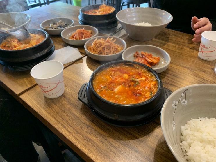 서울 이수역 순두부찌개 맛집 '콩마루'/ 남성역 순두부 맛집 / 이수역 청국장 맛집