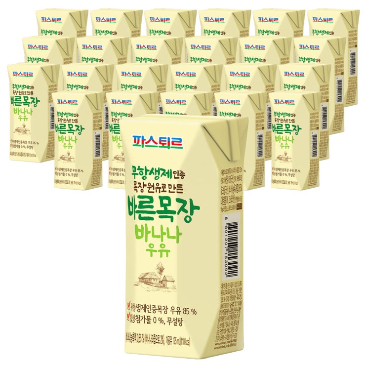 후기가 정말 좋은 파스퇴르 무항생제 인증 목장 원유로 만든 바른목장 바나나우유, 125ml, 24개입 추천해요 후기가 정말 좋은 파스퇴르 무항생제 인증 목장 원유로 만든 바른목장 바나나우유, 125ml, 24개입 추천해요