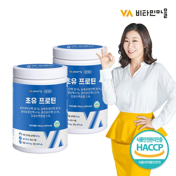 가성비갑 비타민마을 초유 단백질 프로틴 쉐이크 504g 2통 좋아요 가성비갑 비타민마을 초유 단백질 프로틴 쉐이크 504g 2통 좋아요