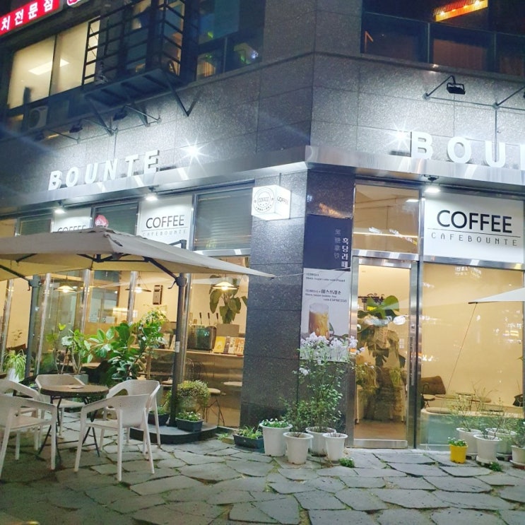  발산 카페-바운트(BOUNTE) 다녀왔어요:)